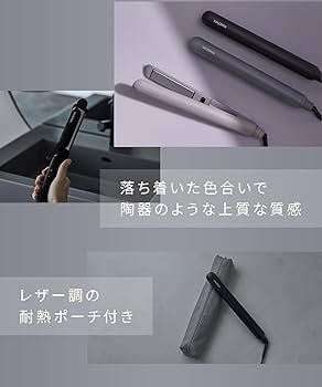 Amazon.co.jp: Salonia Smooth Shine Straightening Iron, 0.9 inches Amazon.co.jp: Salonia Smooth Shine Straightening Iron, 0.9 inches